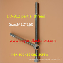 Hex Socket Cap Screw